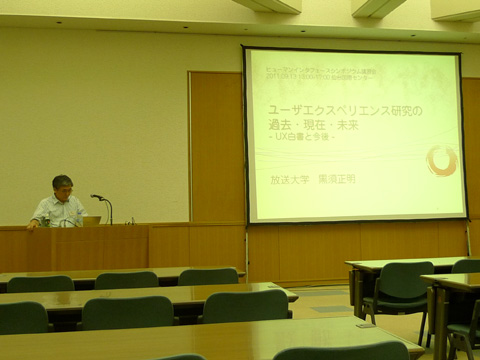 P1210746.JPG