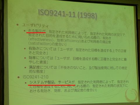 P1210747.JPG