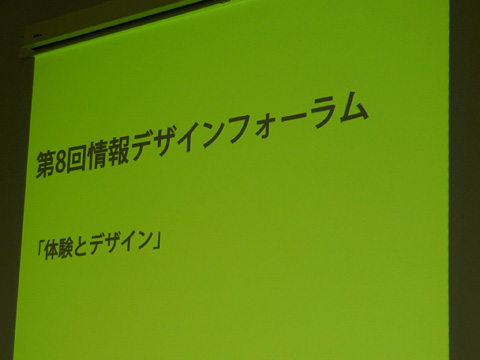 P1210960.JPG