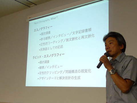 P1210964.JPG