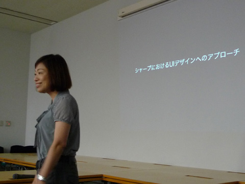 P1210981.JPG