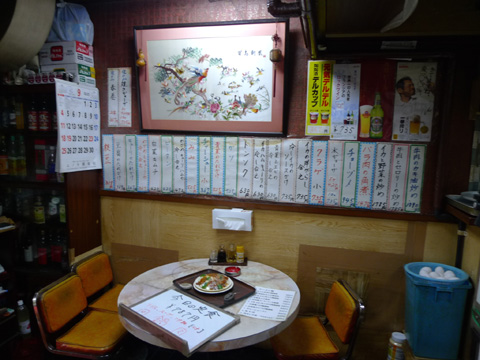 P1210874.JPG