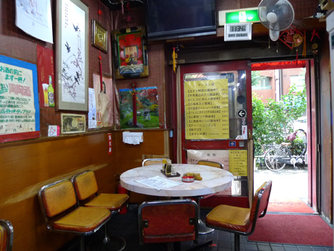 P1210876.JPG