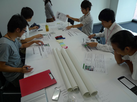 P1220107.JPG