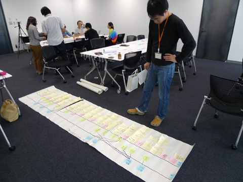P1220109.JPG