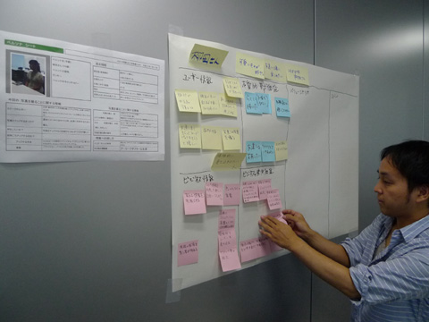 P1220123.JPG