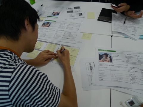P1220125.JPG