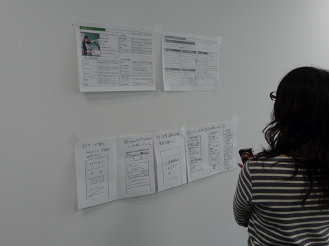 P1220153.JPG