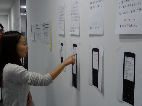 P1220236.JPG