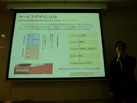 P1220319.JPG