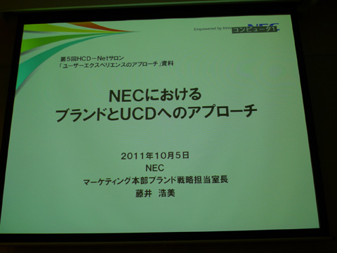 P1220321.JPG