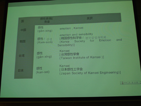 P1220344.JPG