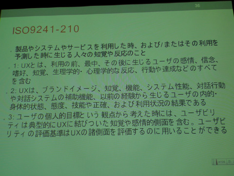 P1220349.JPG