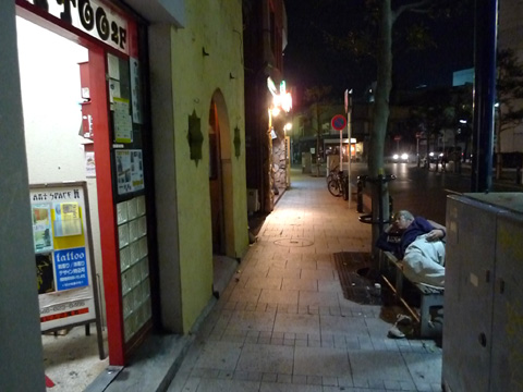 P1220441.JPG