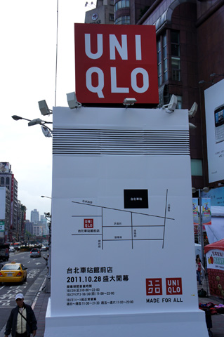 DSC03726.JPG