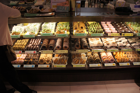 DSC03734.JPG