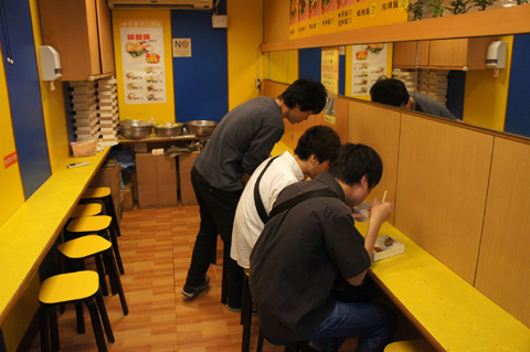DSC03840.JPG