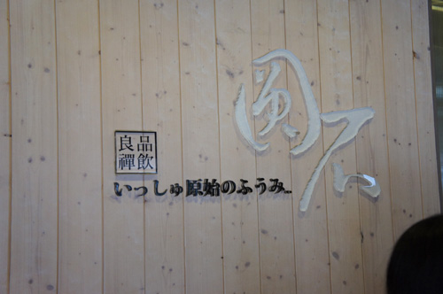 DSC03905.JPG