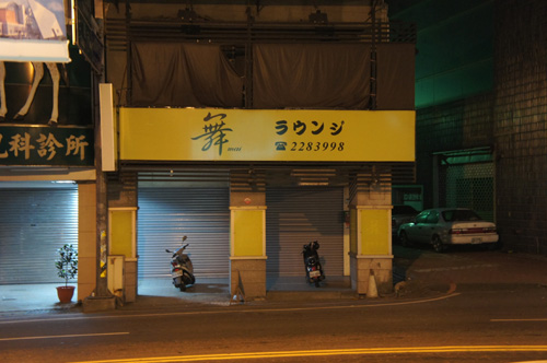 DSC04050.JPG