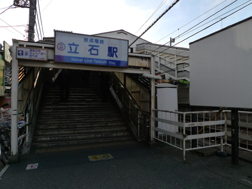 P1220642.JPG