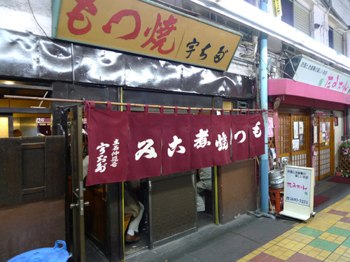 P1220647.JPG