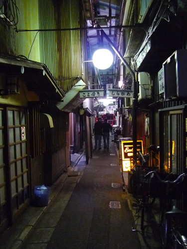 P1220664.JPG