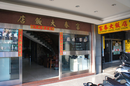 DSC04425.JPG