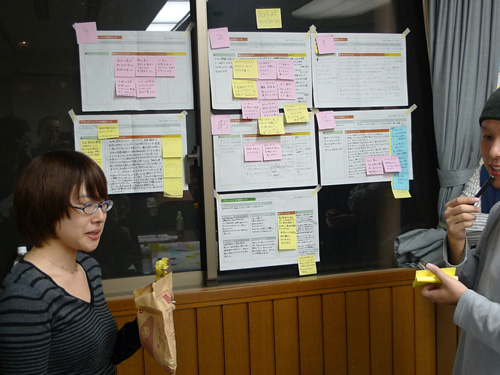 P1220864.JPG