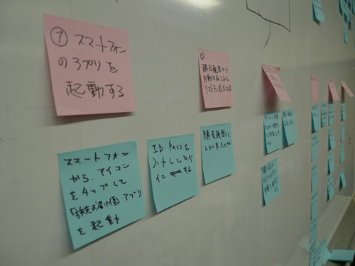 P1220866.JPG