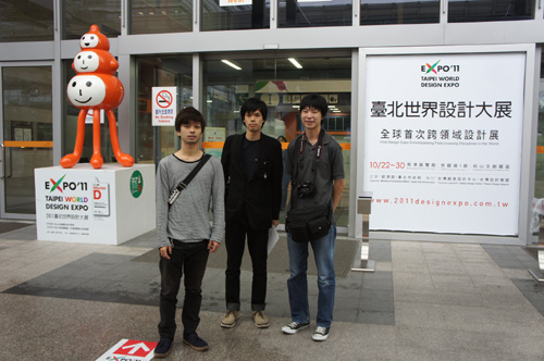 DSC04536.JPG