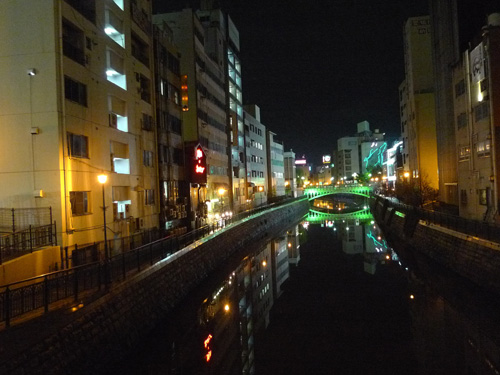 P1220964.JPG