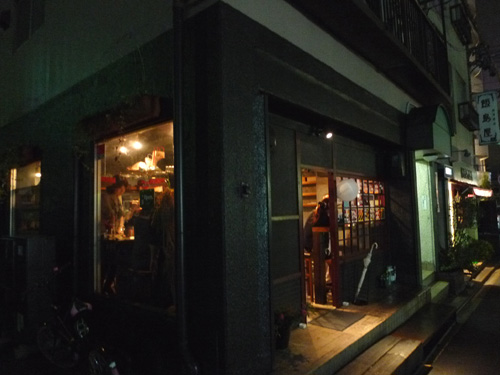 P1220967.JPG