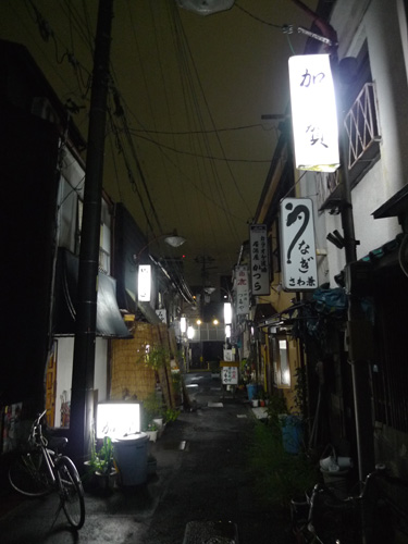P1220990.JPG