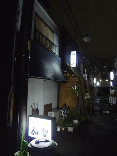 P1220991.JPG