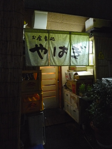 P1220992.JPG