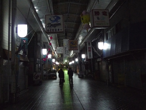 P1220996.JPG