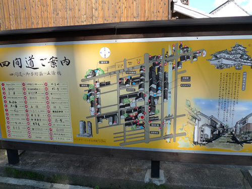 P1230015.JPG