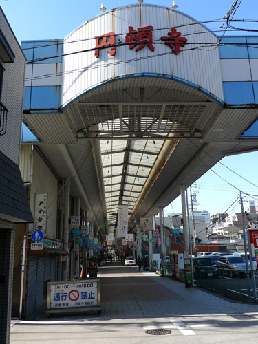 P1230025.JPG