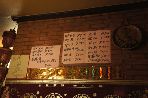 DSC04932.JPG