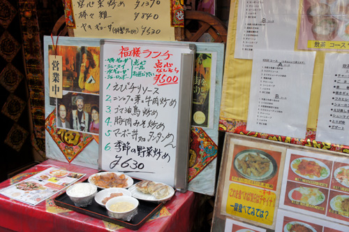 DSC04942.JPG