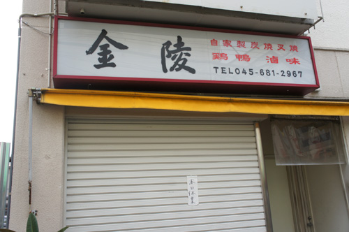 DSC04953.JPG