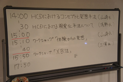 DSC05378.JPG