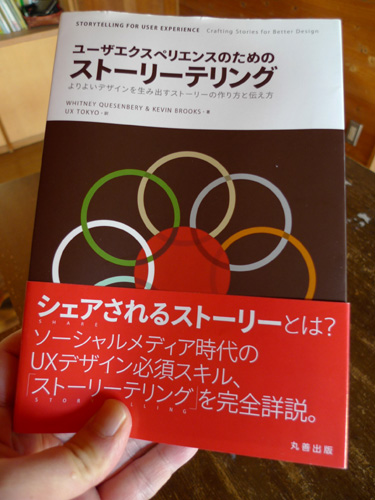 P1230187.JPG