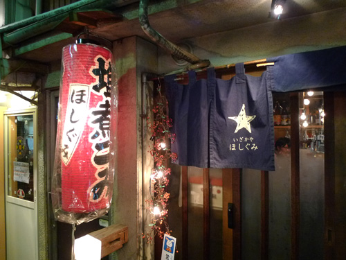 P1230238.JPG
