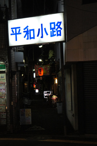 DSC04711.JPG