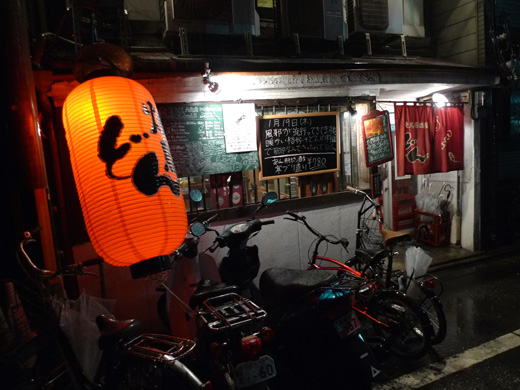 P1230401.JPG
