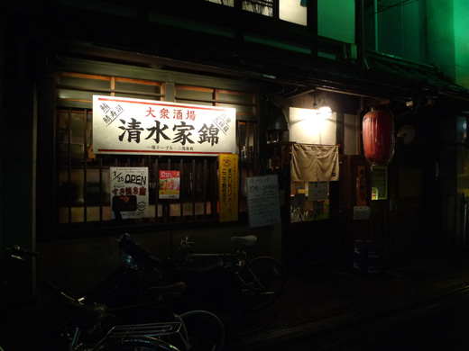 P1230378.JPG
