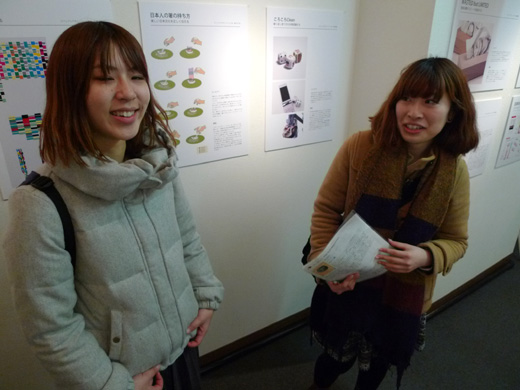 P1230415.JPG
