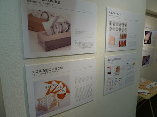 P1230416.JPG