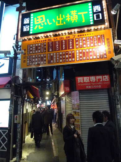 P1230474.JPG